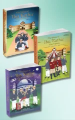 The House of Ibn Kathir Book Set