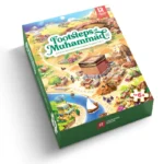 Footsteps of Muhammad (S) - Image 7