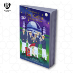 The House of Ibn Kathir Book Set - Image 4
